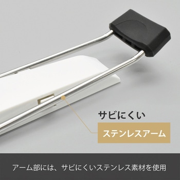 超強力マグネットドアストッパー「ゼロスライド」 白 MagX(マグエックス)
