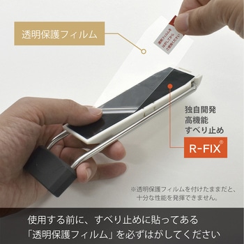 超強力マグネットドアストッパー「ゼロスライド」 白 MagX(マグエックス)