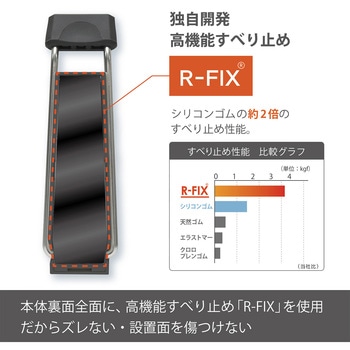 超強力マグネットドアストッパー「ゼロスライド」 黒 MagX(マグエックス)