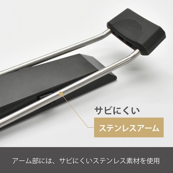 超強力マグネットドアストッパー「ゼロスライド」 黒 MagX(マグエックス)