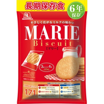 長期保存食マリー 森永製菓