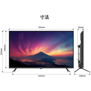 43型/1920×1080/HDMI×3/ブラック/スピーカー有/2年保証 JAPANNEXT