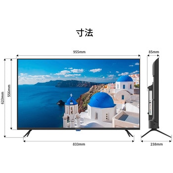 43型/1920×1080/HDMI×3/ブラック/スピーカー有/3年保証 JAPANNEXT
