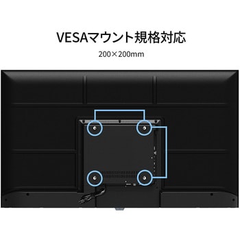 43型/1920×1080/HDMI×3/ブラック/スピーカー有/3年保証 JAPANNEXT