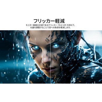 43型/1920×1080/HDMI×3/ブラック/スピーカー有/5年保証 JAPANNEXT