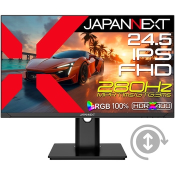 24.5型/1920×1080/HDMI×1、DP×1、USB-C×1/ブラック/スピーカー有/2年保証 - JAPANNEXT