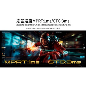 24.5型/1920×1080/HDMI×1、DP×1、USB-C×1/ブラック/スピーカー有/2年保証 - JAPANNEXT
