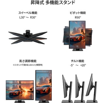 24.5型/1920×1080/HDMI×1、DP×1、USB-C×1/ブラック/スピーカー有/2年保証 JAPANNEXT