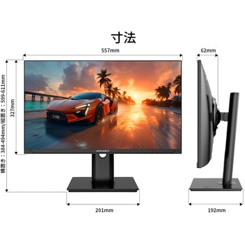 24.5型/1920×1080/HDMI×1、DP×1、USB-C×1/ブラック/スピーカー有/2年保証 JAPANNEXT