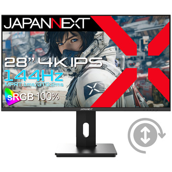 28型/3840×2160/HDMI×2、DP×1、USB-C×1/ブラック/スピーカー有/2年保証 JAPANNEXT