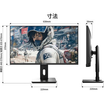 28型/3840×2160/HDMI×2、DP×1、USB-C×1/ブラック/スピーカー有/2年保証 JAPANNEXT
