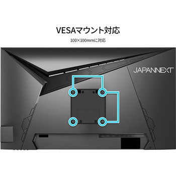 28型/3840×2160/HDMI×2、DP×1、USB-C×1/ブラック/スピーカー有/2年保証 JAPANNEXT