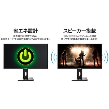 28型/3840×2160/HDMI×2、DP×1、USB-C×1/ブラック/スピーカー有/2年保証 JAPANNEXT