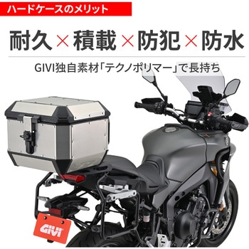 GIVI MTB45AD-ADV GIVI(ジビ)