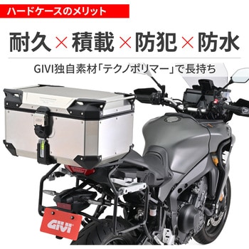 GIVI 58L TREKKER OUTBACK EVOシリーズ GIVI(ジビ)