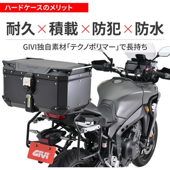 GIVI 58L TREKKER OUTBACK EVOシリーズ GIVI(ジビ)