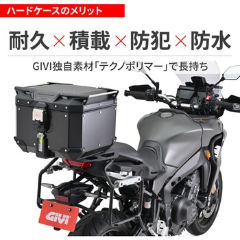 GIVI 42L TREKKER OUTBACK EVOシリーズ GIVI(ジビ)