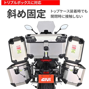 GIVI 48L TREKKER OUTBACK GIVI(ジビ)