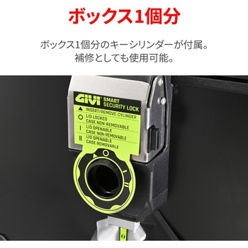 GIVI スマートセキュリティロック GIVI(ジビ)