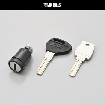 GIVI スマートセキュリティロック GIVI(ジビ)