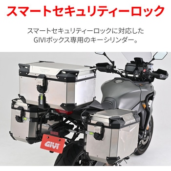 GIVI スマートセキュリティロック GIVI(ジビ)