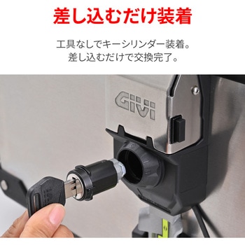 GIVI スマートセキュリティロック GIVI(ジビ)