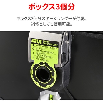 GIVI スマートセキュリティロック GIVI(ジビ)