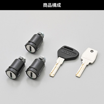 GIVI スマートセキュリティロック GIVI(ジビ)