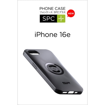 SP CONNECT フォンケース(SPC+) SP CONNECT