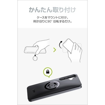 SP CONNECT フォンケース(SPC+) SP CONNECT