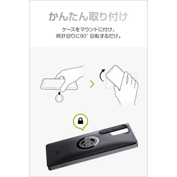 SP CONNECT フォンケース(SPC+) SP CONNECT