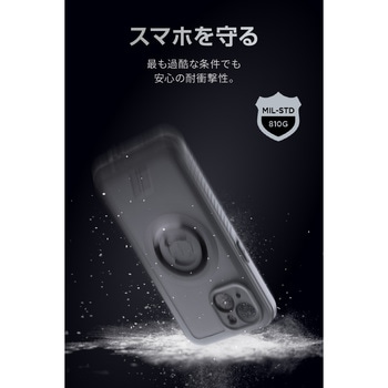 SP PHONE CASE XTREME SPC+ フォンケース エクストリーム SP CONNECT