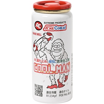 クールマンyf(スプレー) 旭エンジニアリング