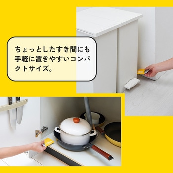 Gよけフレグランス アイメディア