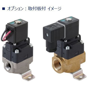 水用小形パイロット式電磁弁 FWDシリーズ(Rcねじ)(FWD11-□A～) CKD