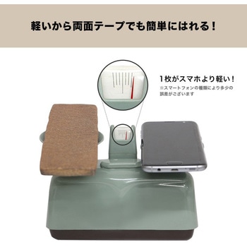 カルセラ 超軽量レンガタイル 玉川窯業