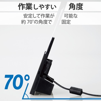 IC カードリーダー 用 スタンド MR-ICA001BK対応 電子車検証用スタンド エレコム
