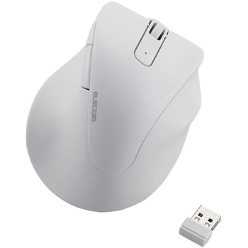 ワイヤレスマウス 無線 2.4GHz USB 静音 5ボタン 右手専用 抗菌 Lサイズ EX-G エレコム