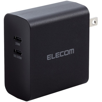 ノートパソコン 充電器 PD65W Type-C×2 小型 軽量 エレコム