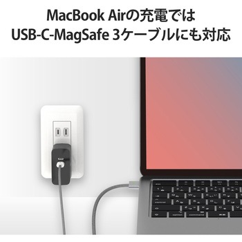 ノートパソコン 充電器 PD65W Type-C×2 小型 軽量 エレコム