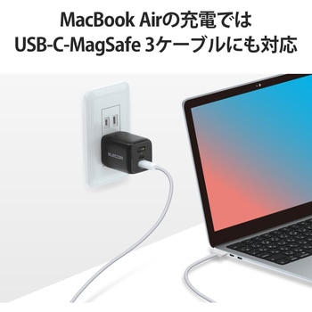 ノートパソコン 充電器 PD65W PPS対応 Type-C×2 USB A×1 折りたたみプラグ 小型 軽量 エレコム