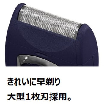 Cleancut マクセルイズミ