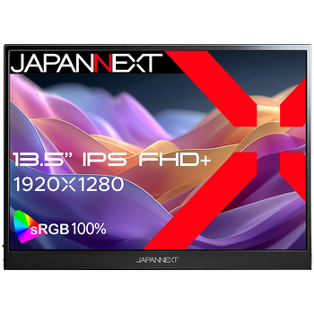 液晶ディスプレイ 13.5型/1920×1280/HDMI、USB Type-C/ブラック/スピーカー有/2年保証/モバイル JAPANNEXT