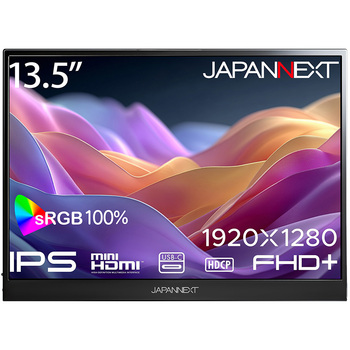 液晶ディスプレイ 13.5型/1920×1280/HDMI、USB Type-C/ブラック/スピーカー有/2年保証/モバイル JAPANNEXT