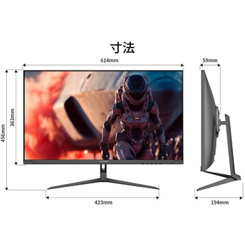 ゲーミング液晶ディスプレイ 27型/3840×2160/HDMI×2、DP、USB Type-C/ブラック/スピーカー有/2年保証 JAPANNEXT