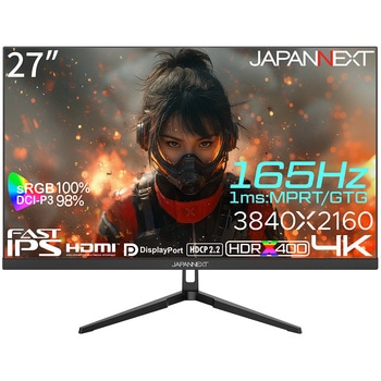 ゲーミング液晶ディスプレイ 27型/3840×2160/HDMI×2、DP×2/ブラック/スピーカー有/2年保証 JAPANNEXT