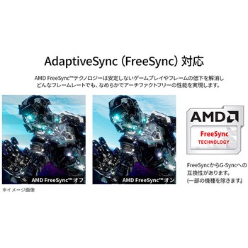 ゲーミング液晶ディスプレイ 27型/3840×2160/HDMI×2、DP×2/ブラック/スピーカー有/2年保証 JAPANNEXT