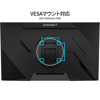 ゲーミング液晶ディスプレイ 27型/3840×2160/HDMI×2、DP×2/ブラック/スピーカー有/2年保証 JAPANNEXT