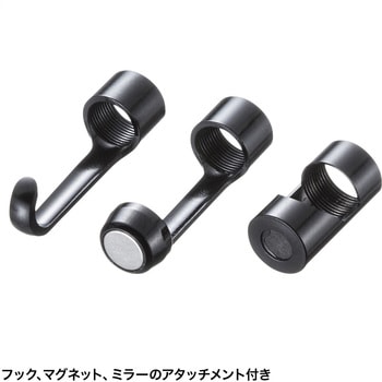 内視鏡 工業用 サンワサプライ