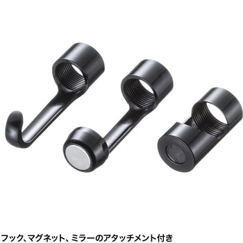 内視鏡 工業用 3カメラ搭載モデル サンワサプライ